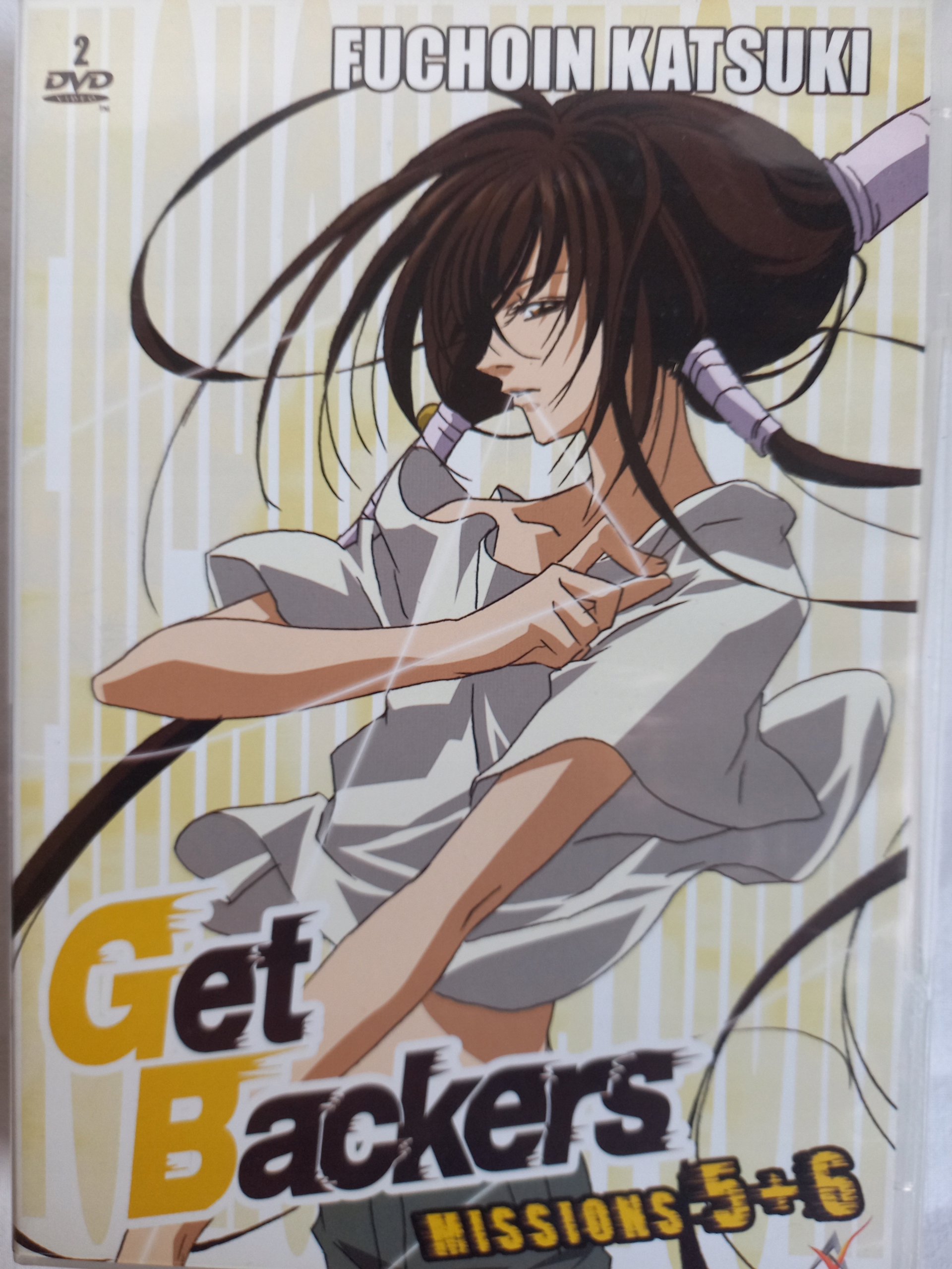 Get Backers (misja 5+6) -DVD