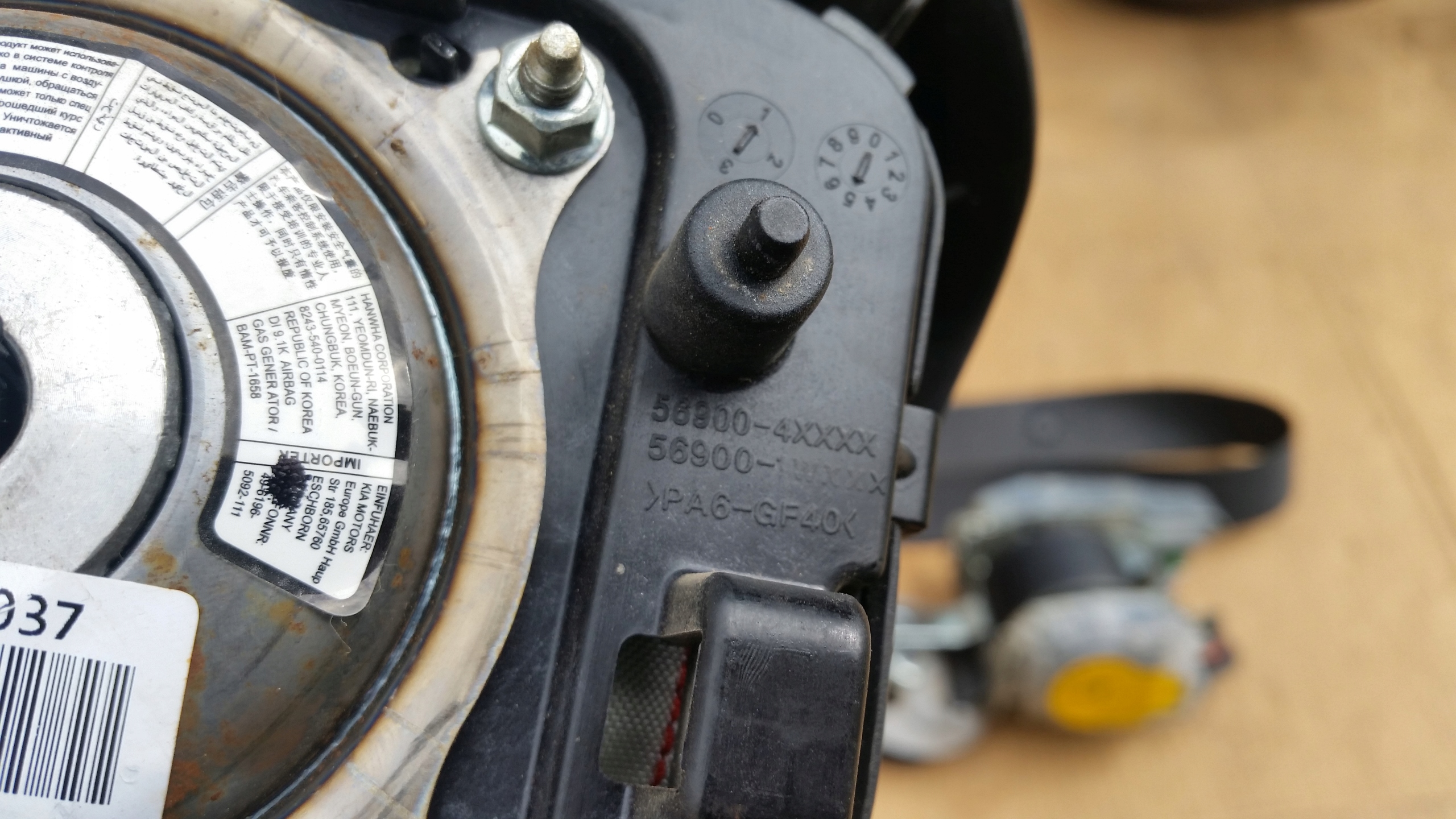 kia RIO III 2012- подушка водители AIR