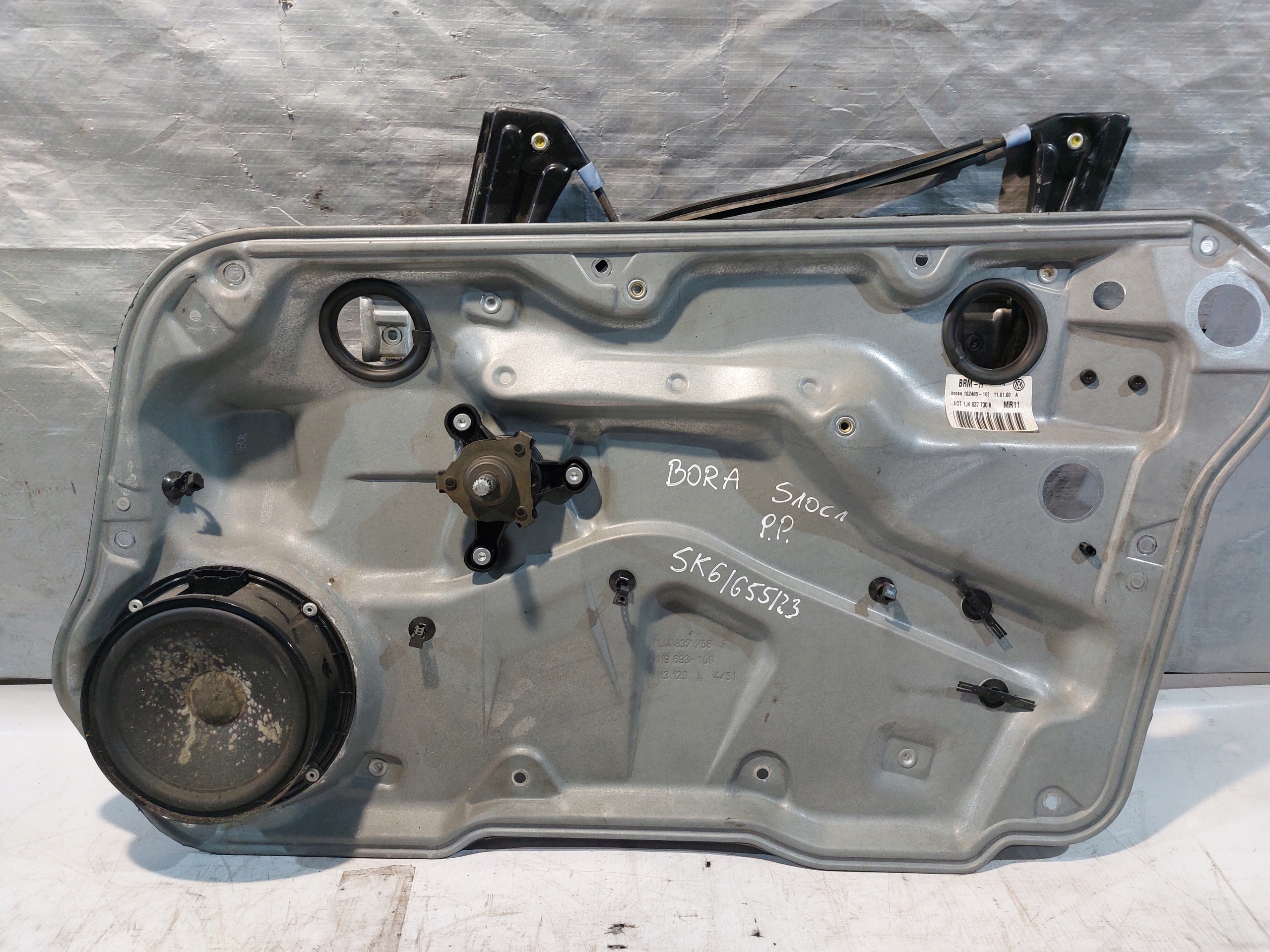 window regulator right front VW BORA