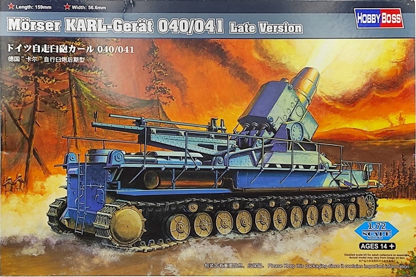 Hobby Boss 82905 Morser Karl- Geraet 041 1:72