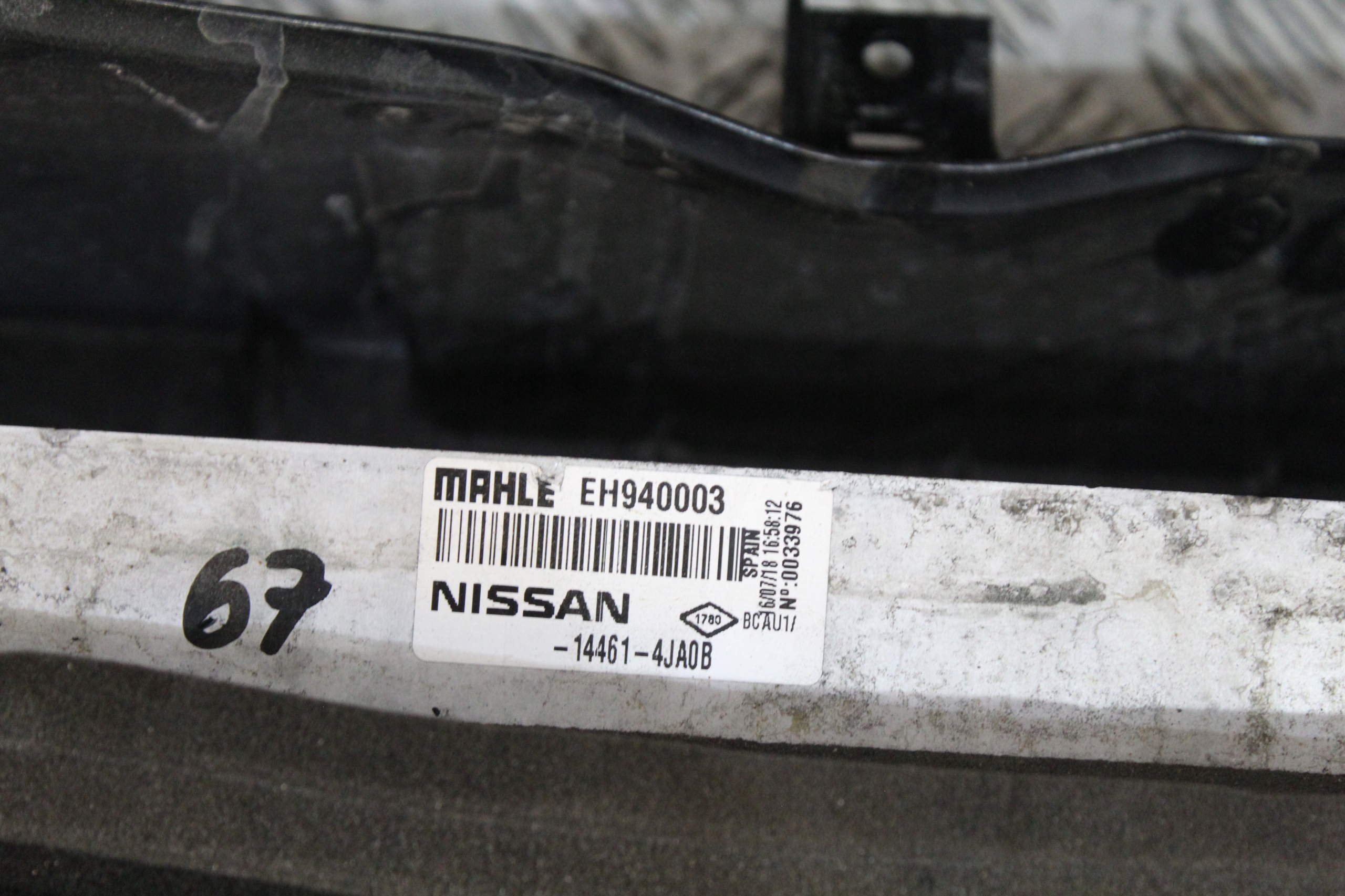 support panel for radiators radiator RENAULT ALASKAN