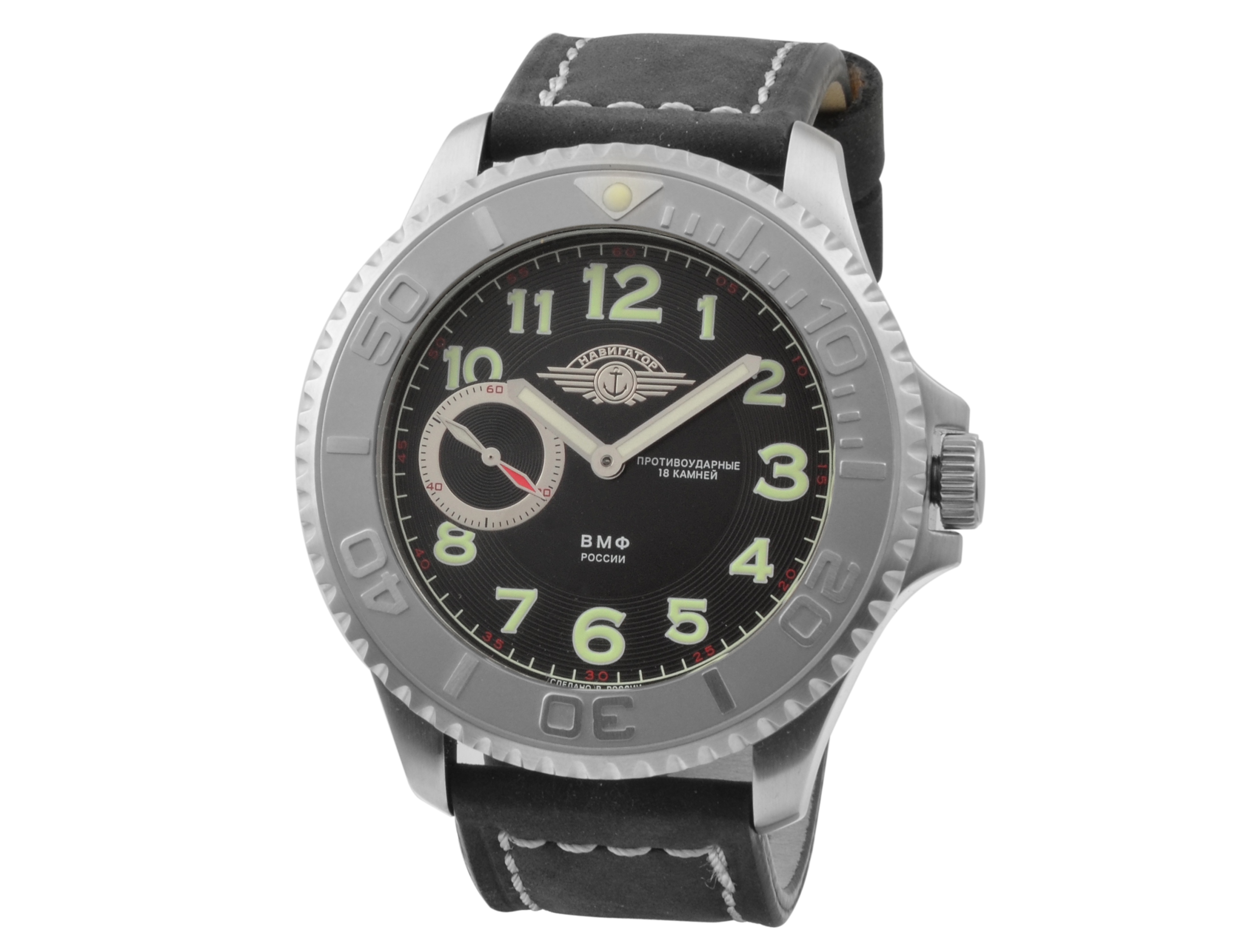 Hodinky Poljot Navigator MC 3602/02831095 56 MM