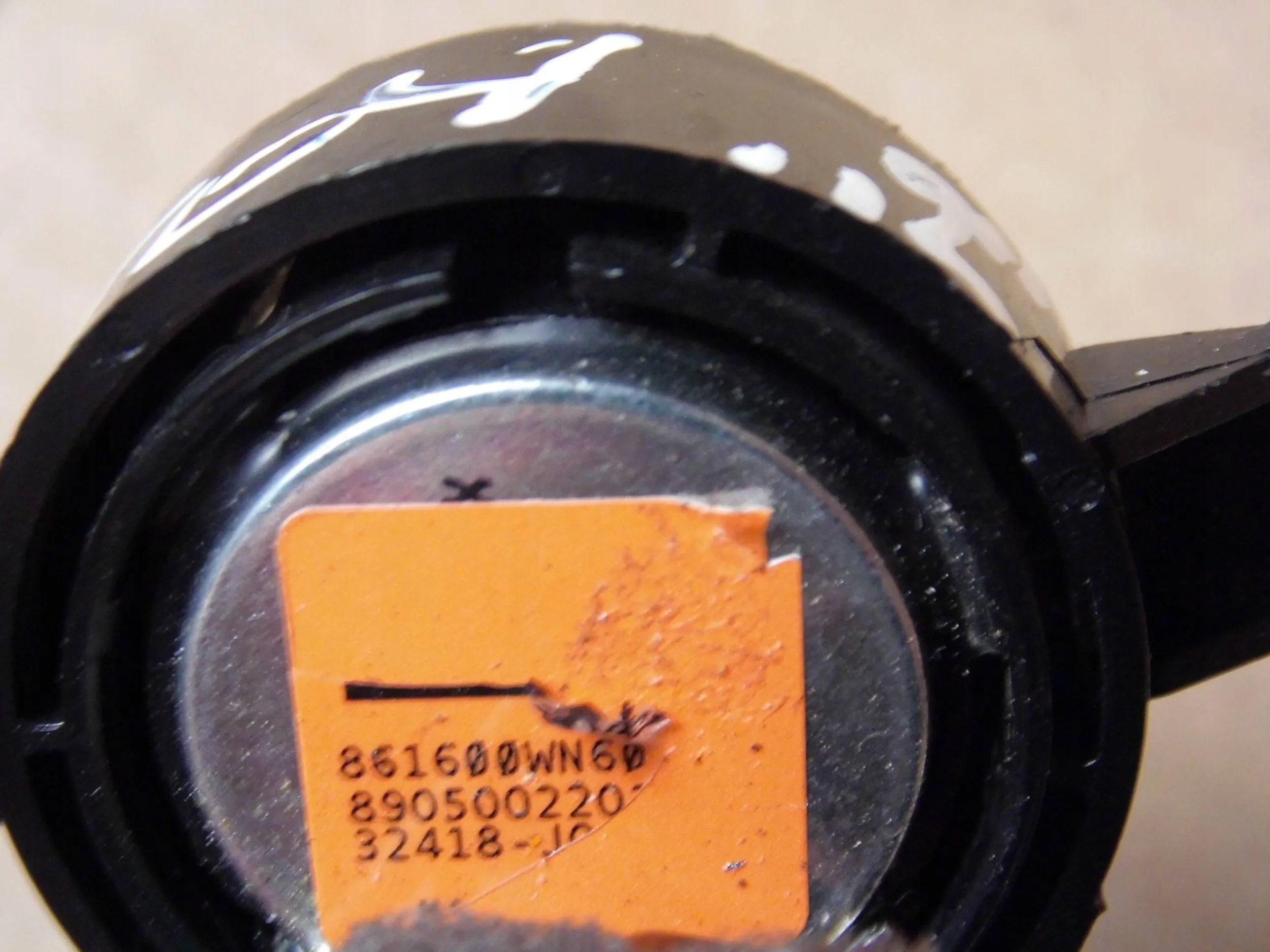 Toyota Land Cruiser J150 speaker left JBL
