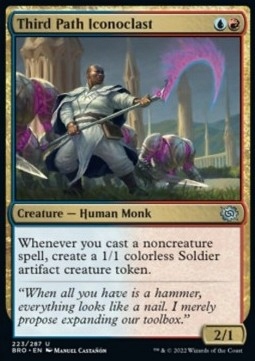 Third Path Iconoclast - AncientCow