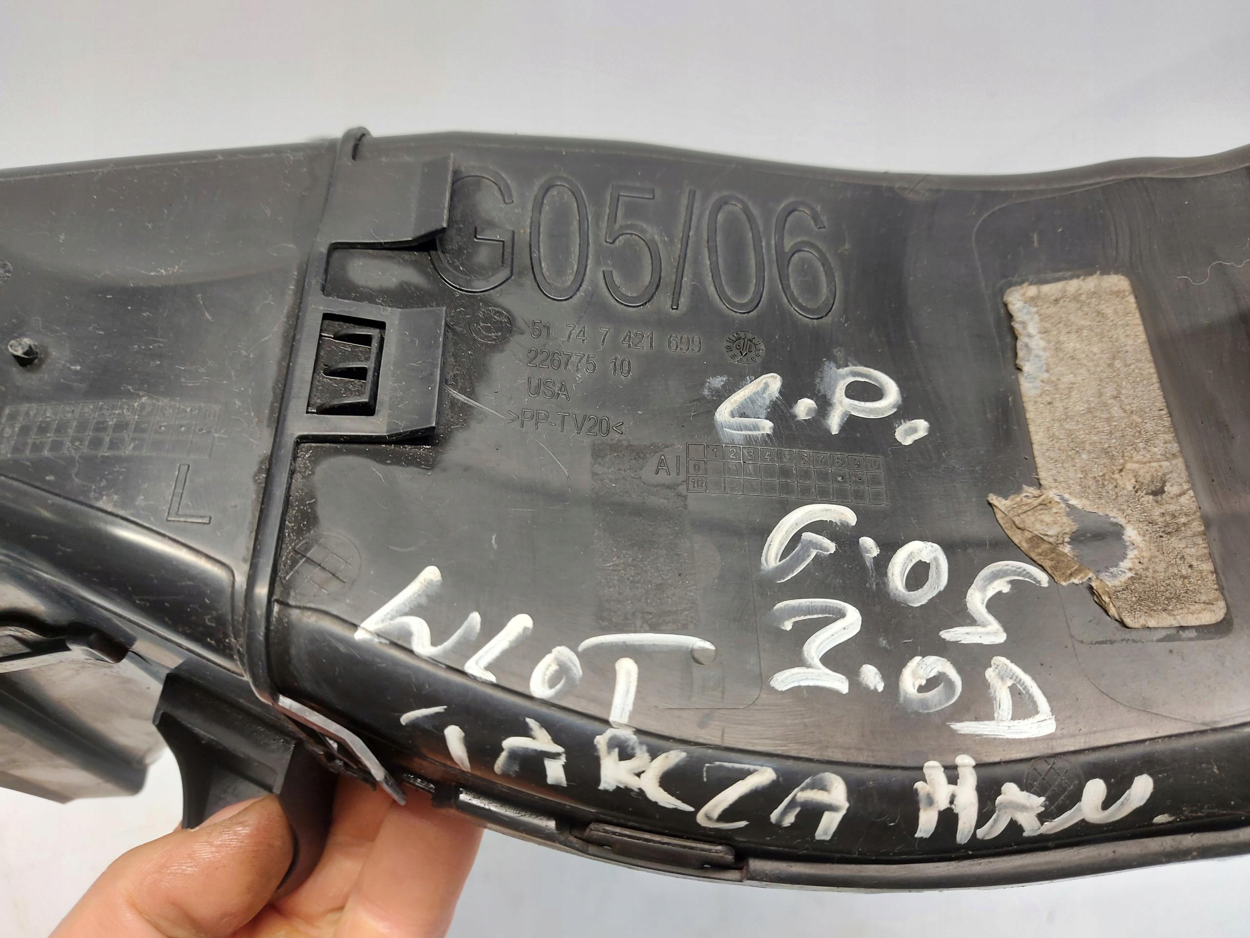 BMW G05 X5 3.0d 2019r. intake drain air left front 7421699