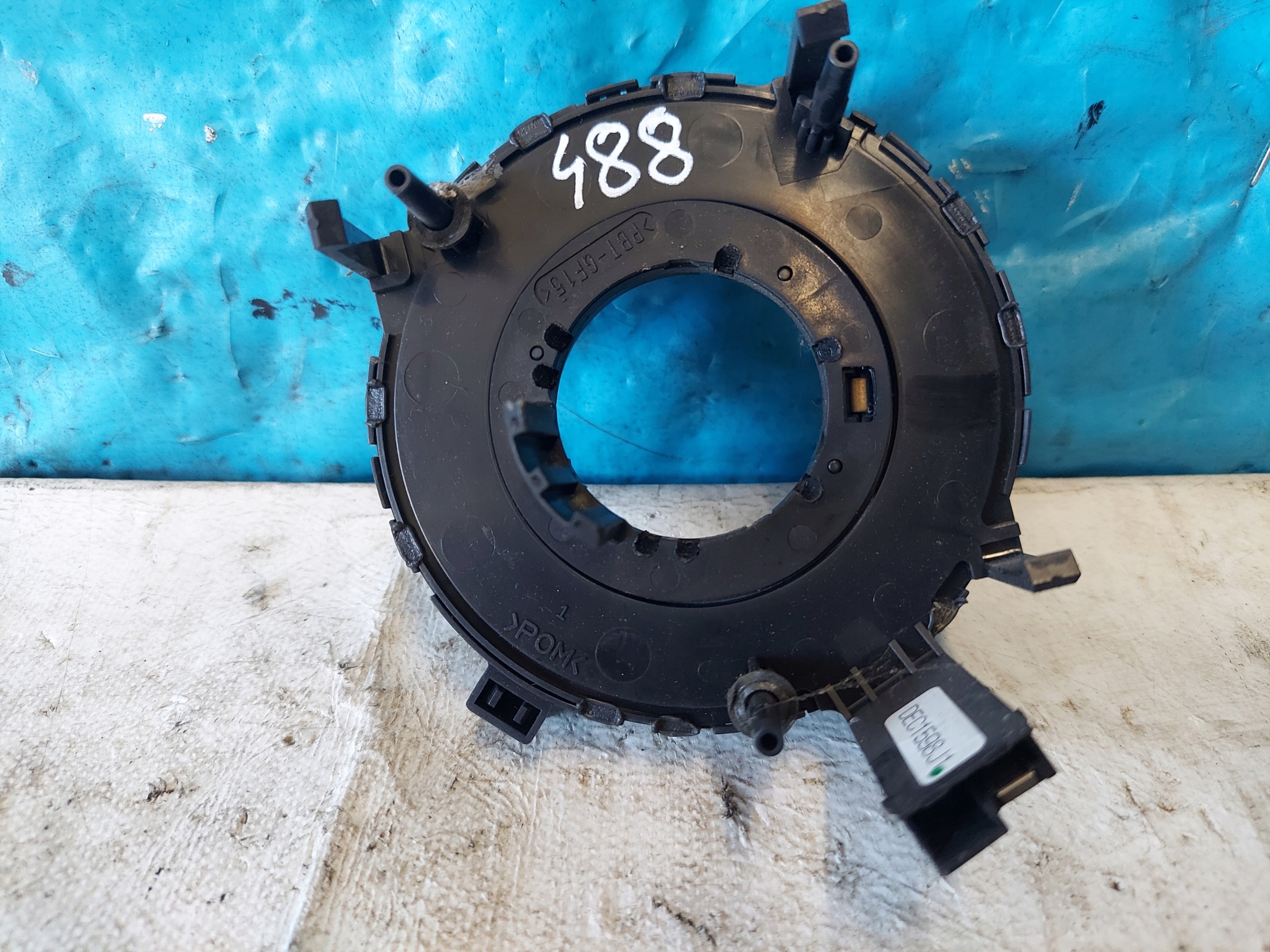 ring airbag VW GOLF IV 1J0959653B