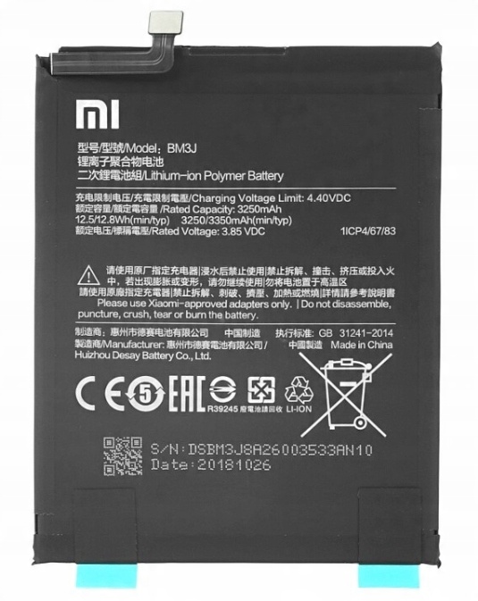 

Bateria BM3J Do Xiaomi Mi 8 Lite 3250mAh 4,4 V