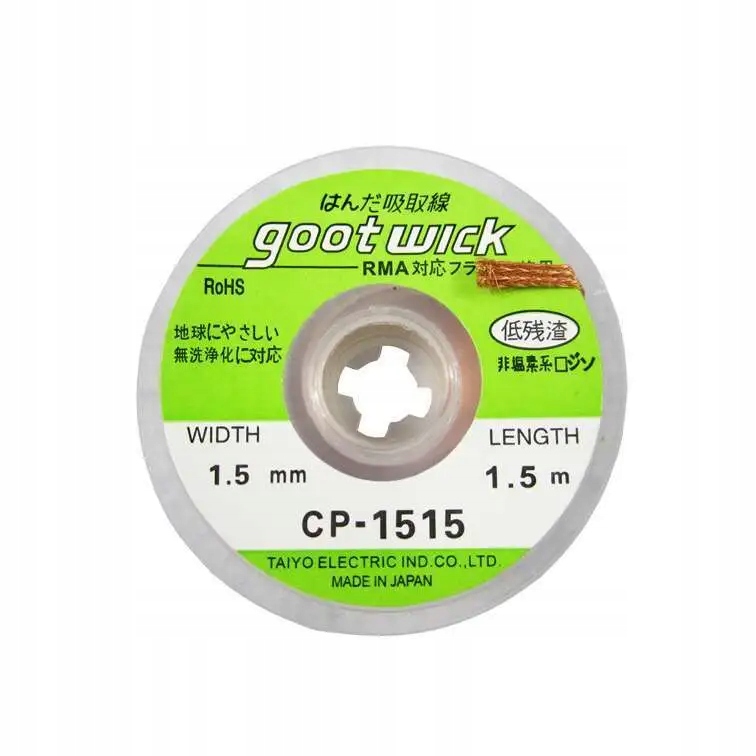 PLECIONKA TASIEMKA TAŚMA GOOT WICK 1.5MMX1.5M