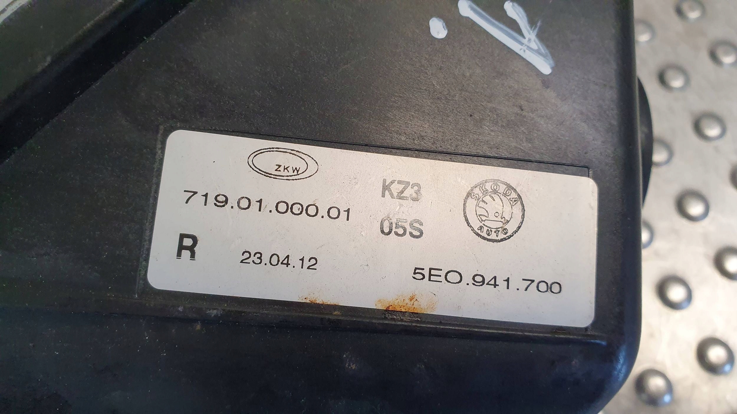 nebelscheinwerfer rechts SKODA OCTAVIA 3 12- 5E0941700