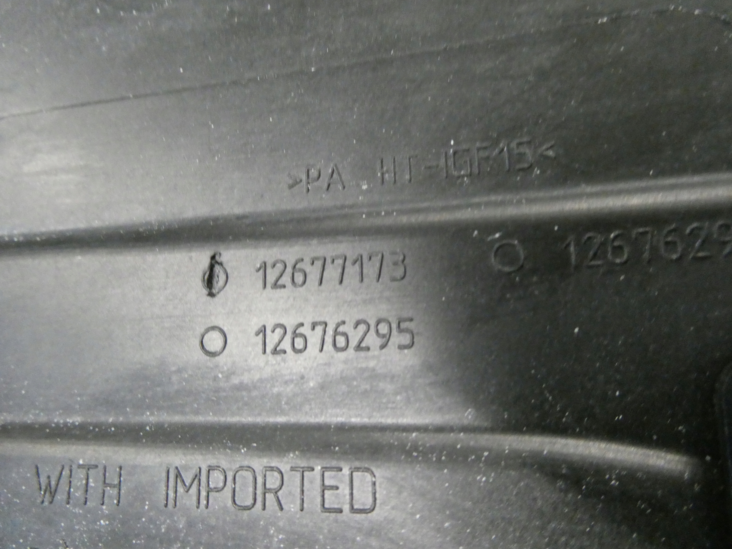 cover cover for engine OPEL ASTRA K 1.4 TURBO