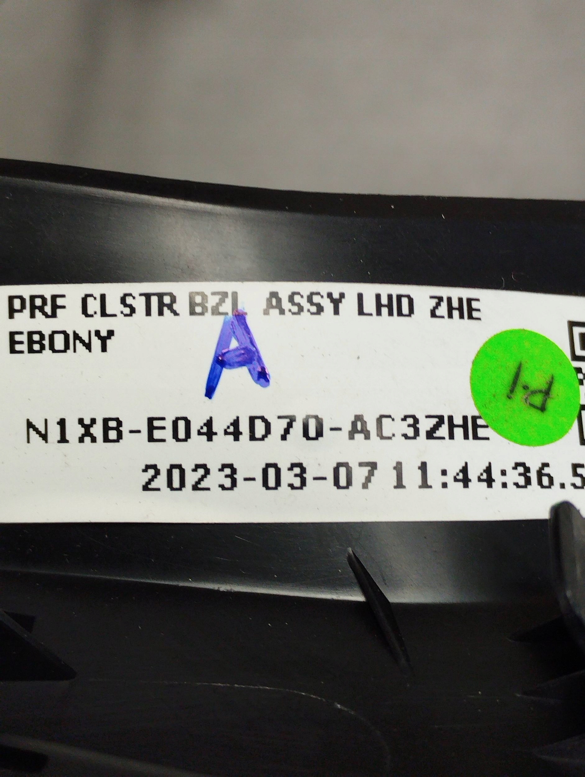 Volkswagen Amarok II instrument panel frame N1XBE044D70AC