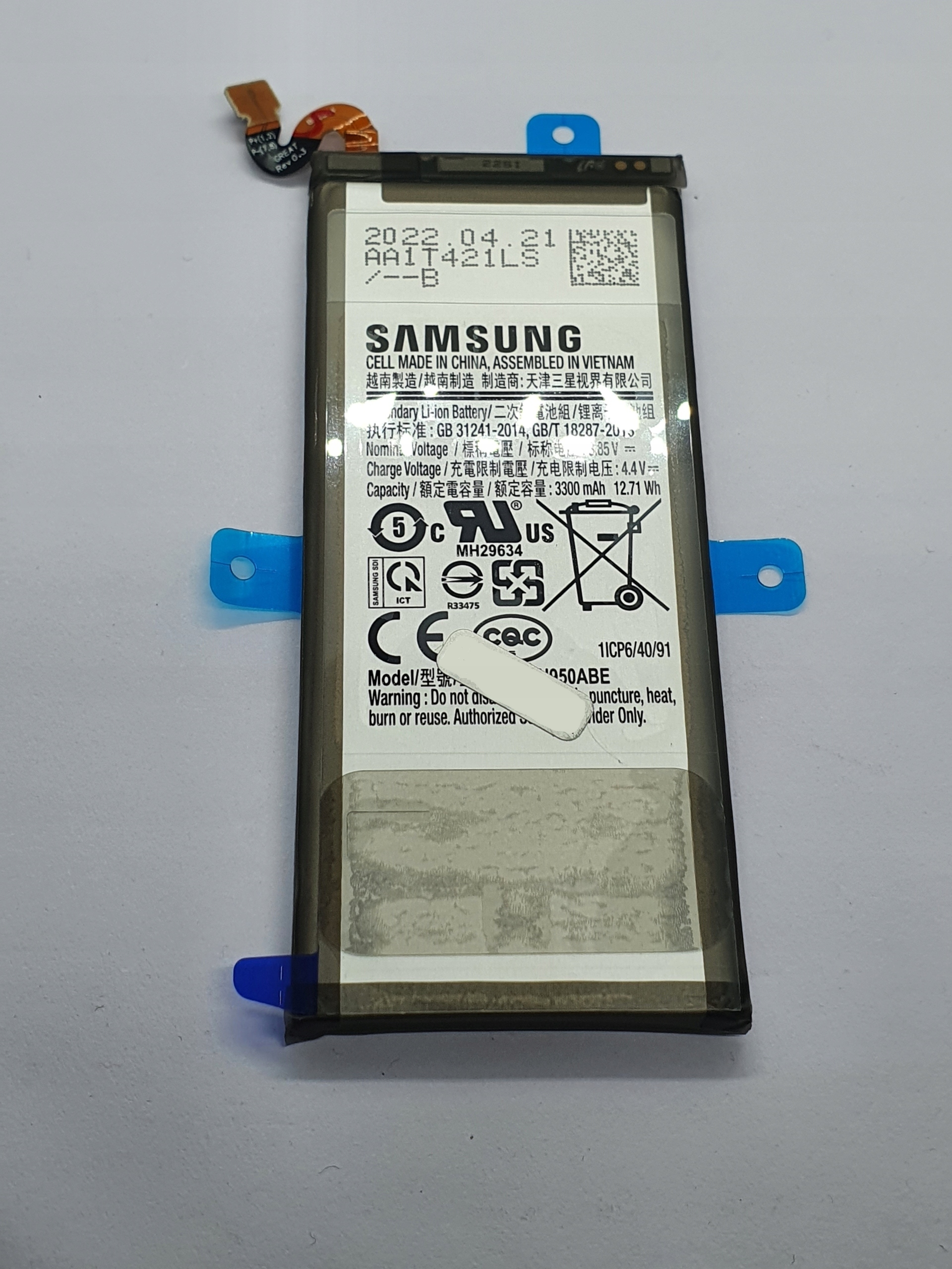 Nowa 100% Org. Bateria EB-BN950ABE Samsung Note 8