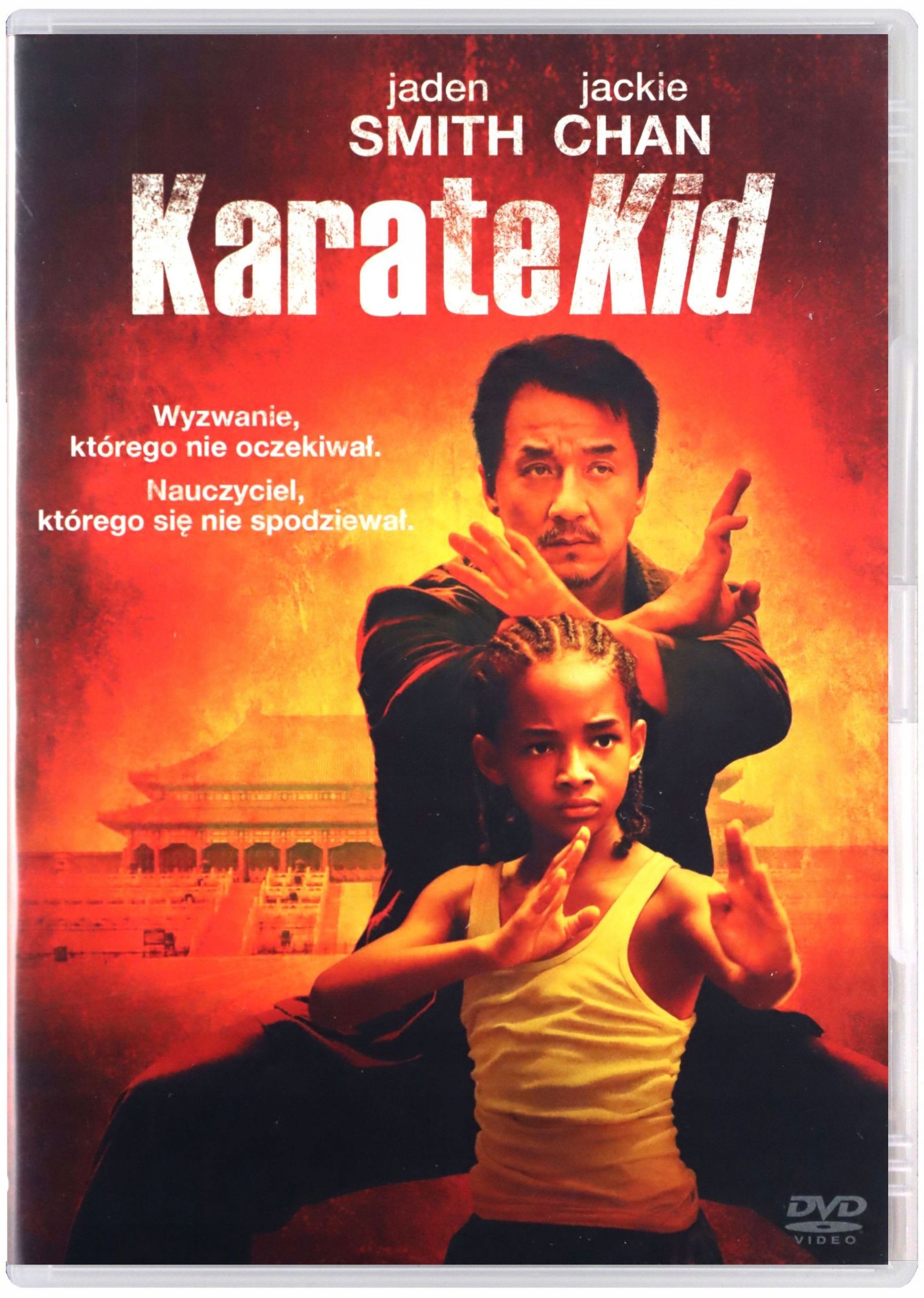 Karate Kid (2010) [DVD]
