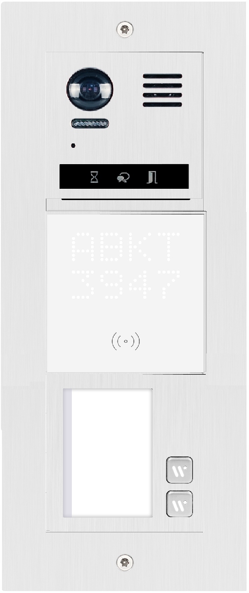WIDEODOMOFON VIDEODOMOFON CZYTNIK KART RFID DOMOFON DWURODZINNY 7'' Kod producenta DT49+Dt821ID-M2