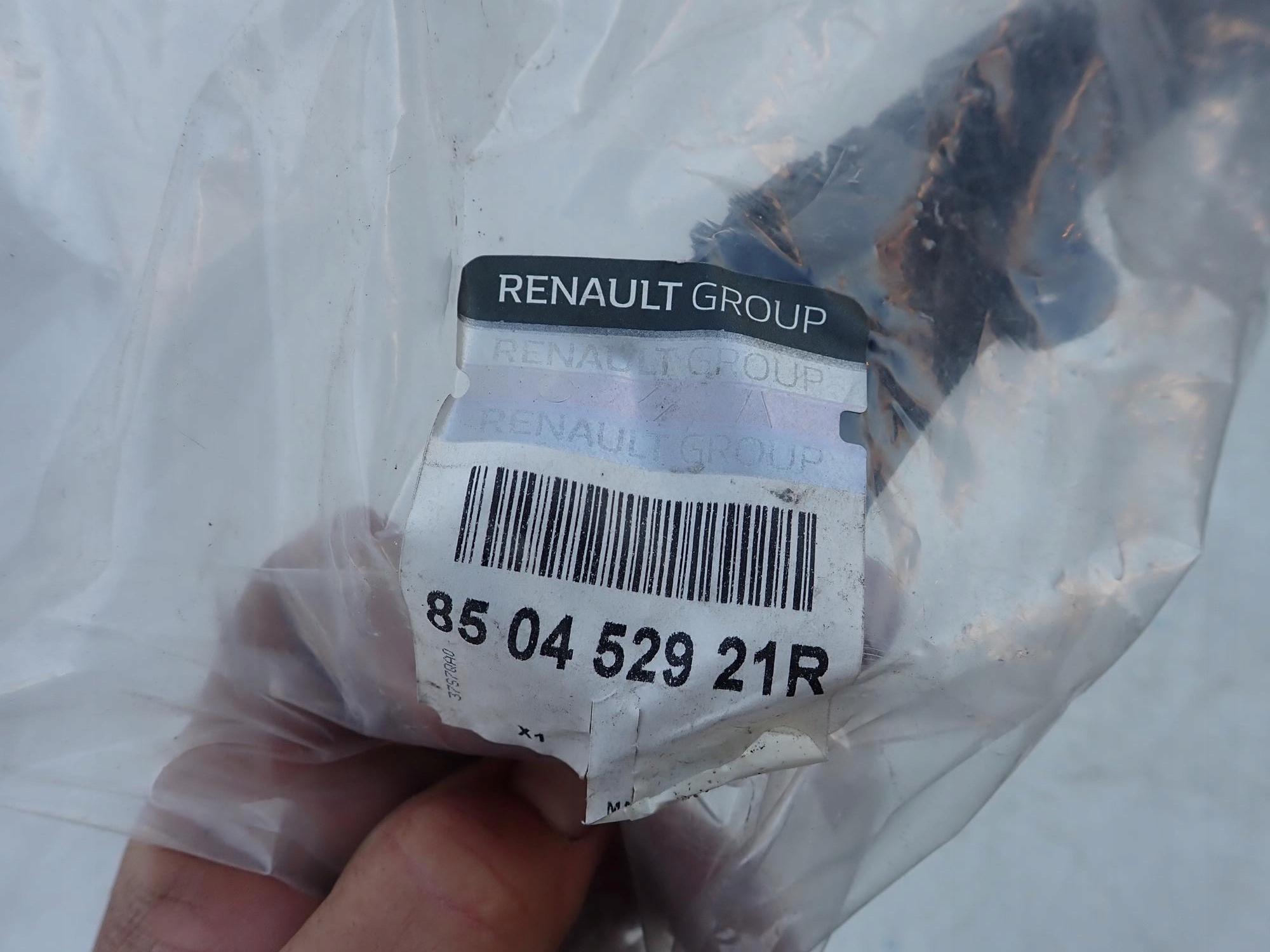 DACIA DUSTER II 2 17-> Support plaque Support Gauche Arrière