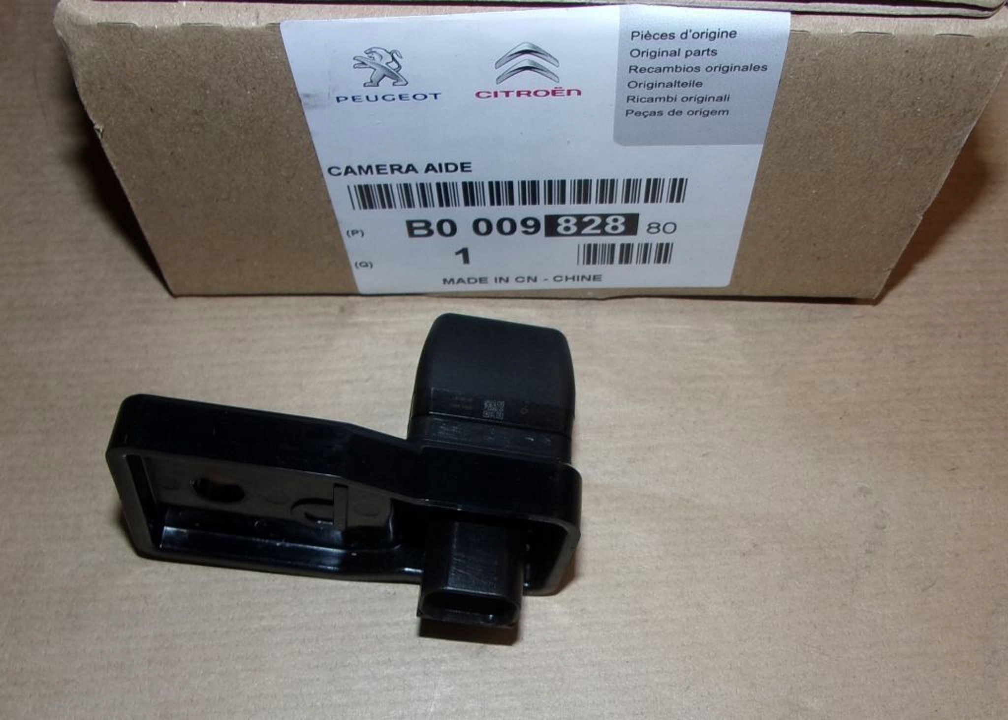 оригинал B000982880 CITROEN peugeot