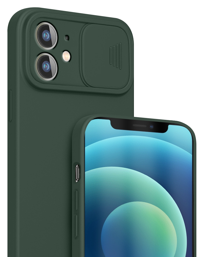 

Etui Silicone CamShield Szkło do iPhone 12