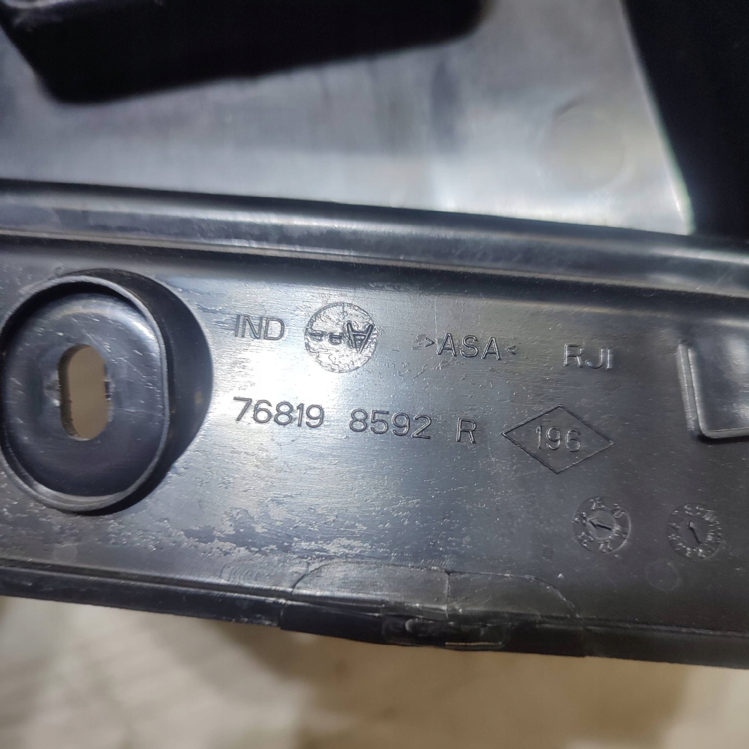 cover slupka left side Dacia Jogger 768198592R