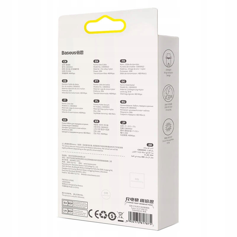 BASEUS MOCNY KABEL PRZEWÓD USB-C DO LIGHTNING IPHONE PD 20W W OPLOCIE 2M Kolor czarny