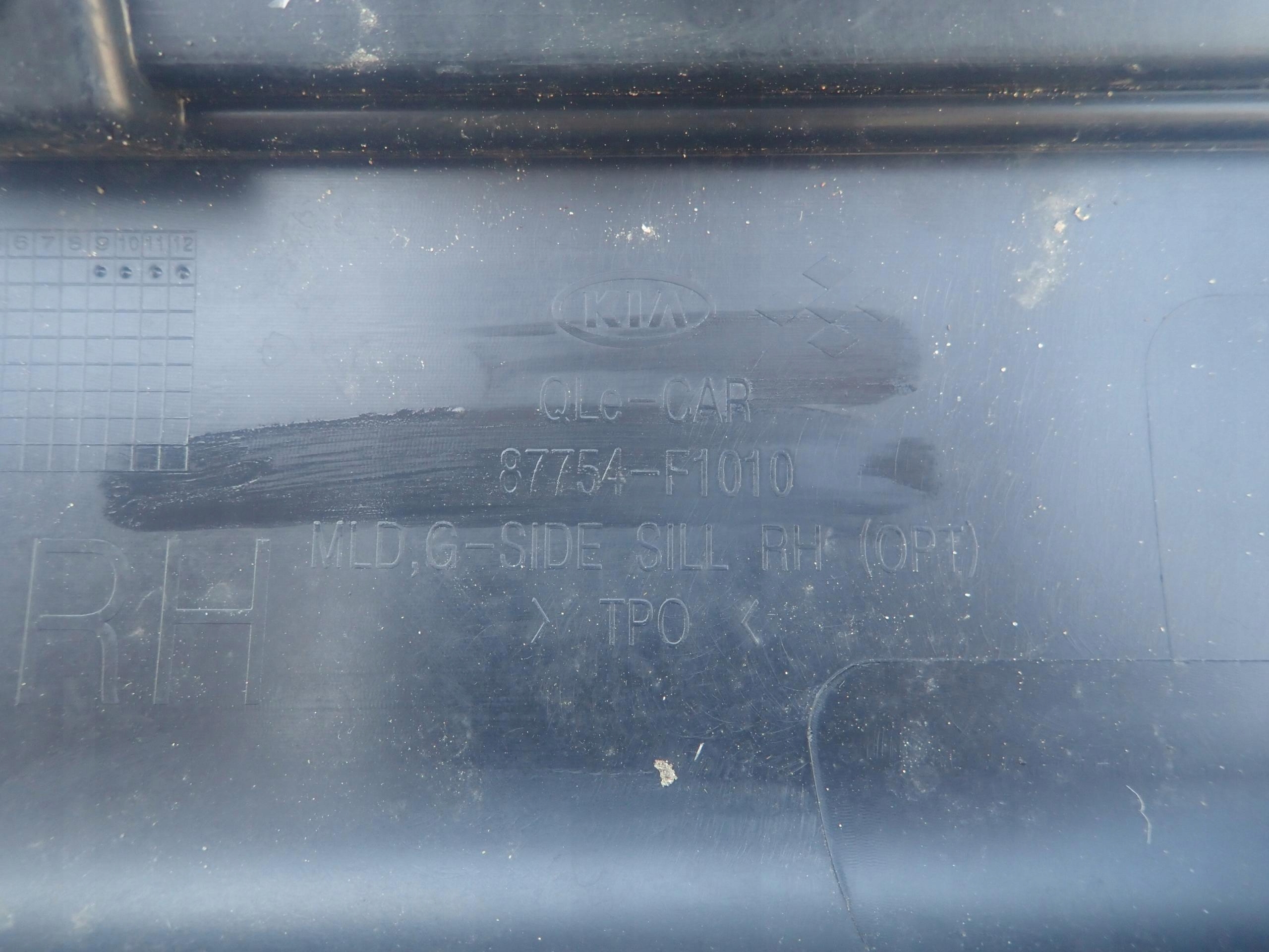 KIA SPORTAGE IV 15- threshold right moulding threshold