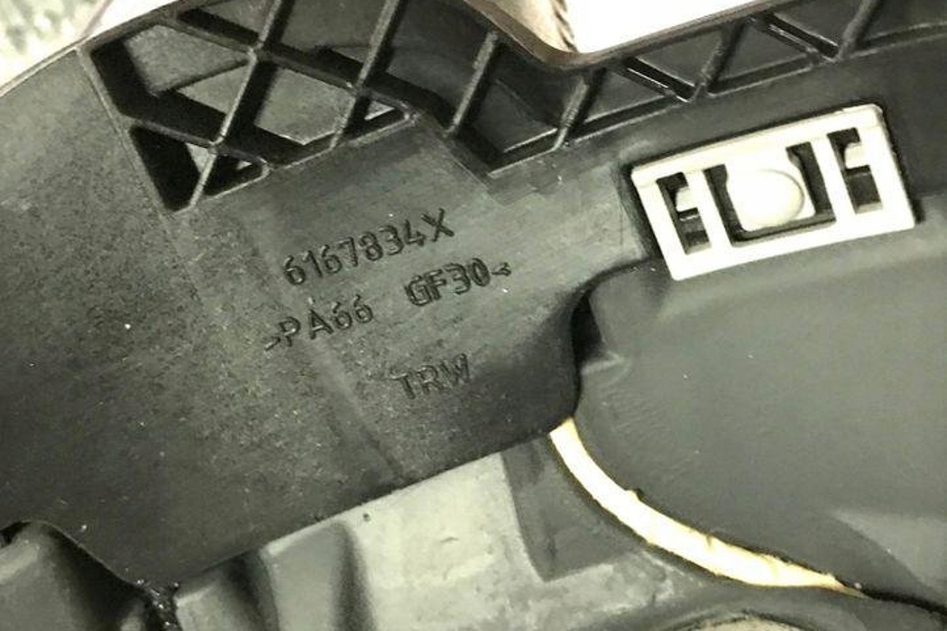 руль Audi OE 4F0124