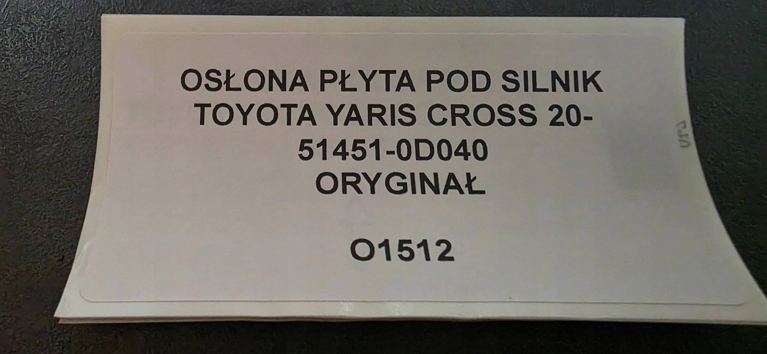 cover below engine front Toyota Yaris Cross 514510D040