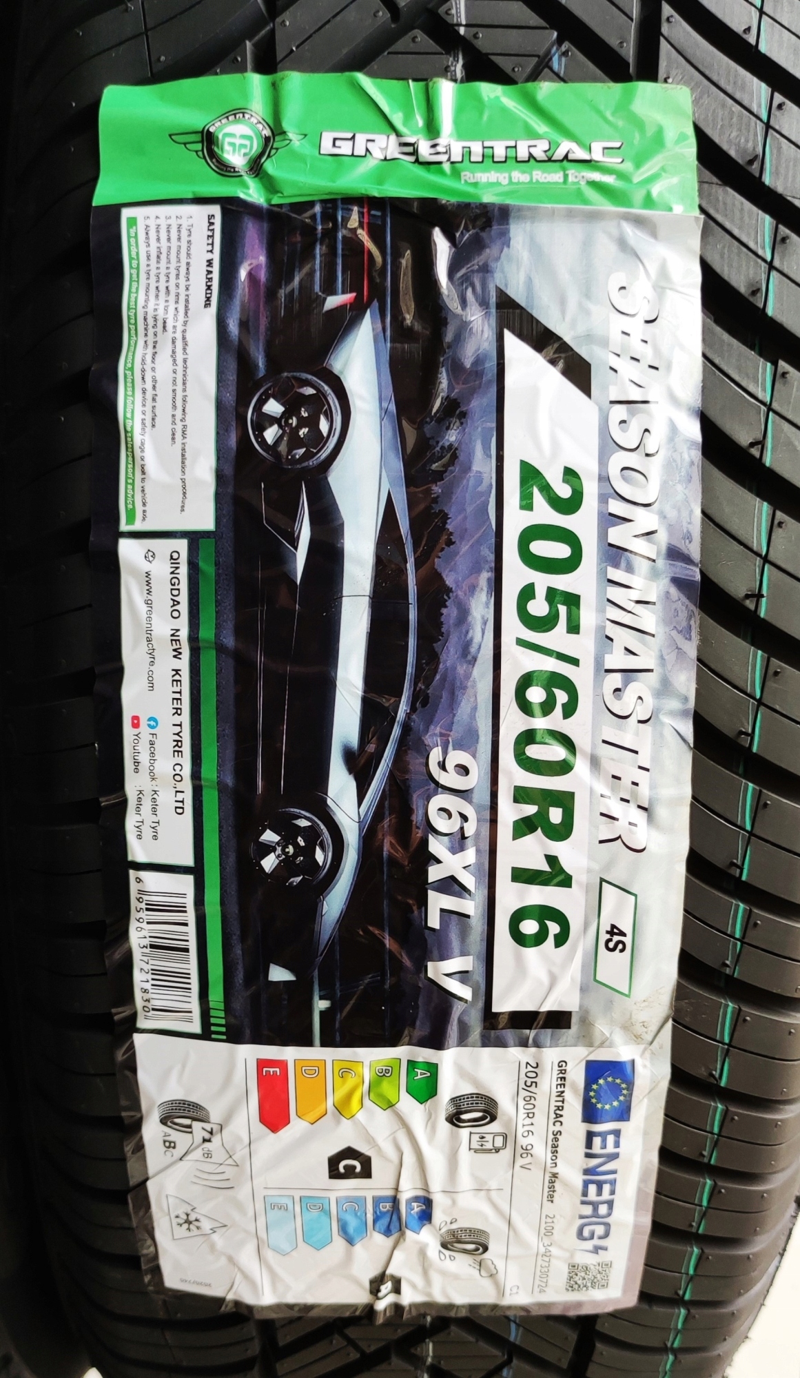 Opony 205/60/16 Greentrac Season Master 2024r 2szt. 3 lata gwar. C/B/71dB Model inny