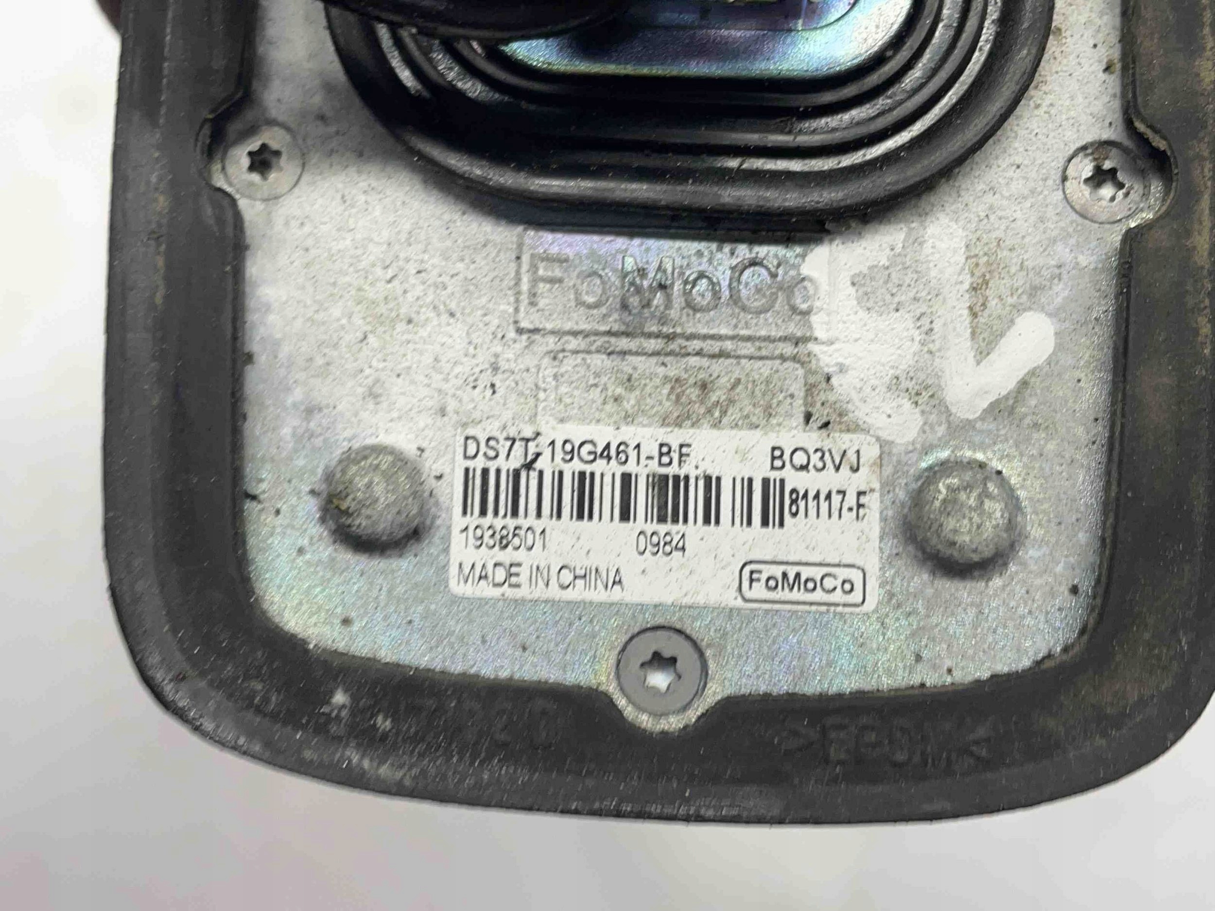 антенна FORD Fusion DS7T-19G461-BF