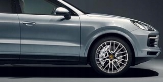 PRZEDNIA PODLUZNICA PRAWA CWIARTKA PORSCHE CAYENNE 9Y 300