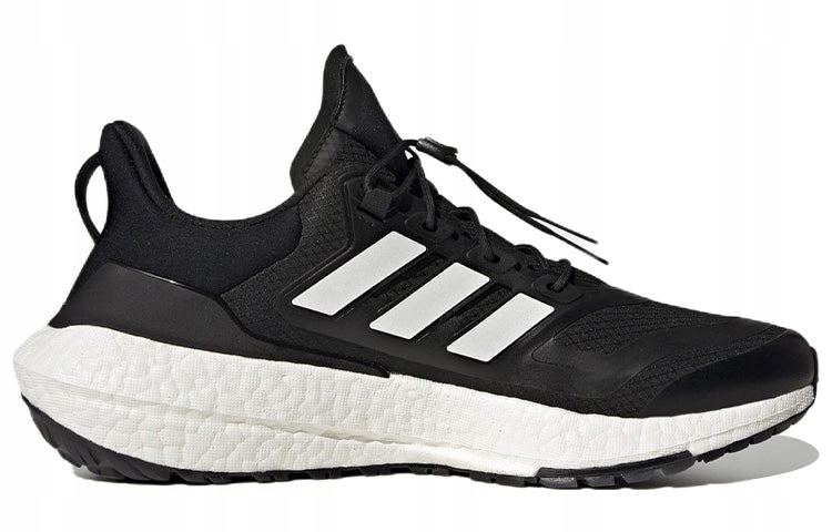 Pánské sportovní běžecké boty Adidas ultraboost r.dy GX6690 vel. 42 2/3
