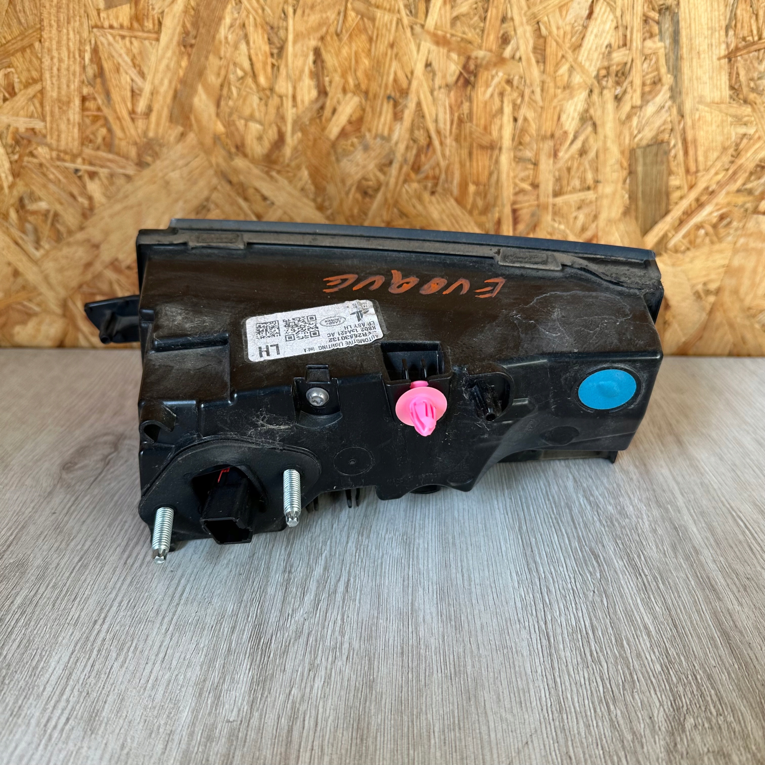 фонарь левый Range Rover Evoque II