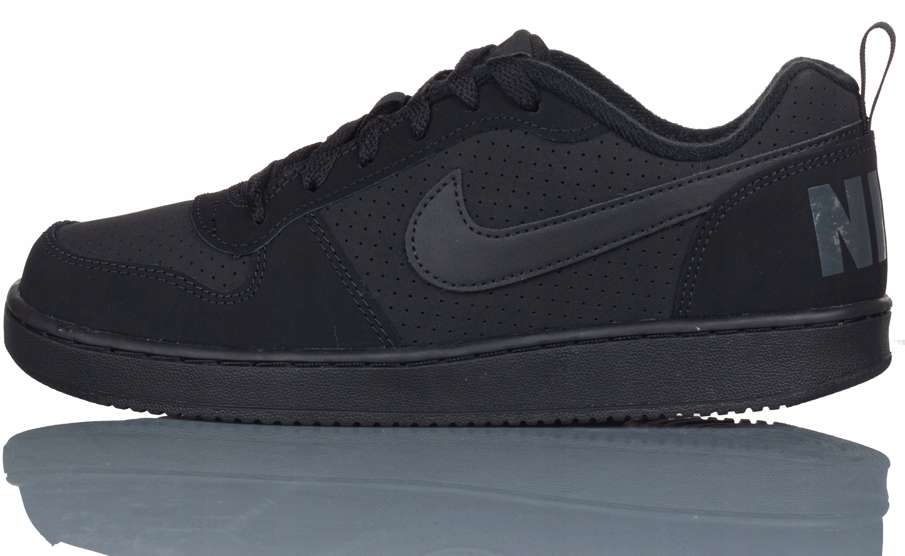 

Buty Młodzieżowe Nike Court Borough Low Gs R-39