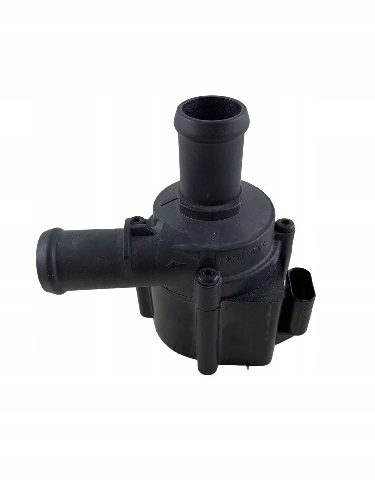 Дополнительный водяной насос 06H121601M