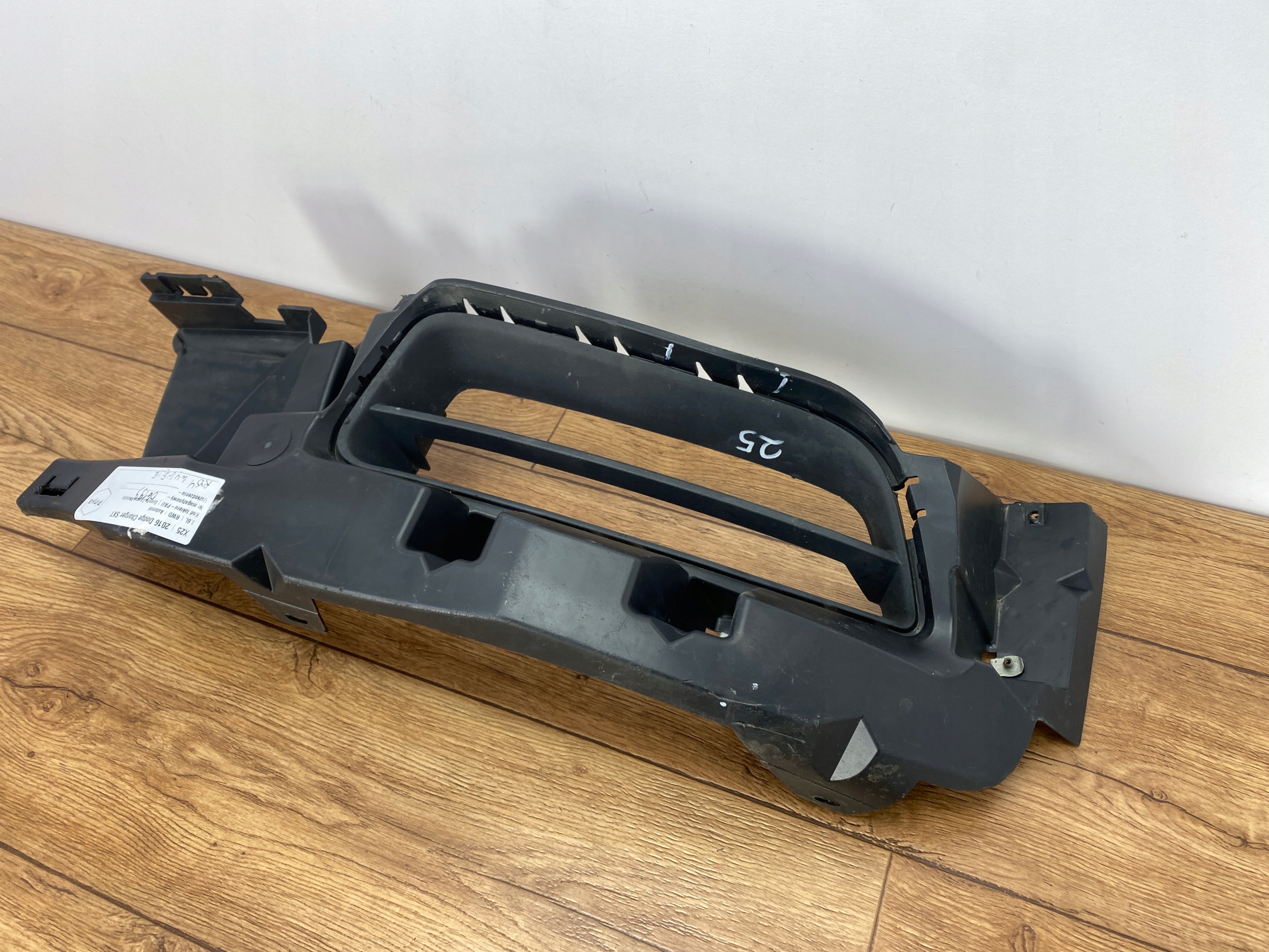 grille grid of a bumper left Dodge Charger 2015+ USA