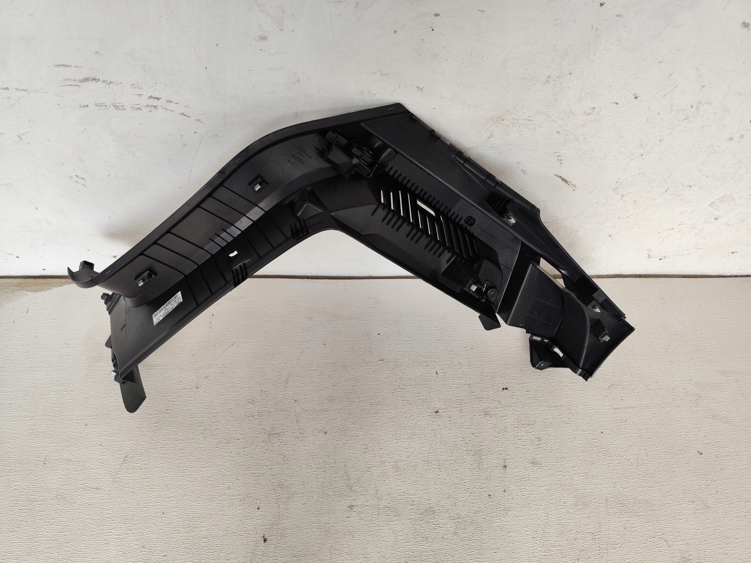 SKODA KAROQ 2024 boot upholstery right