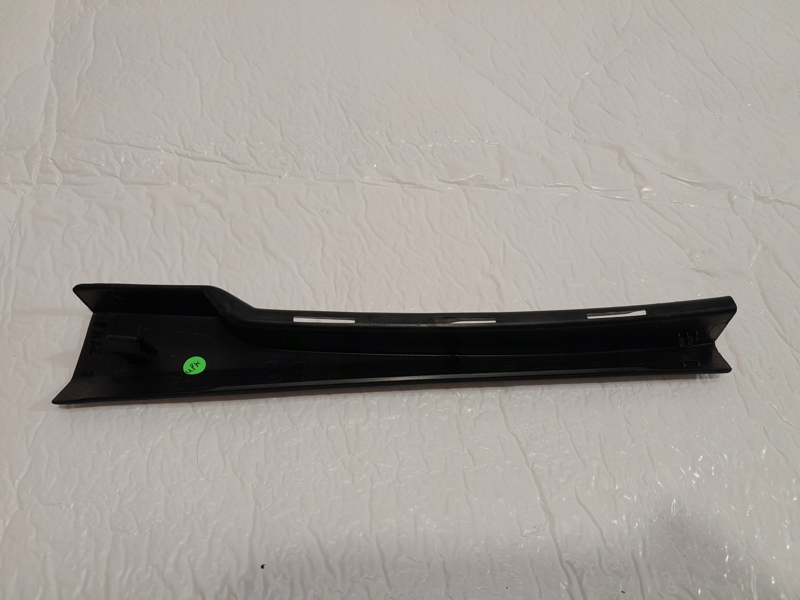 AUDI Q5 II 80A Blende Abdeckung SLUPKA 80A868203