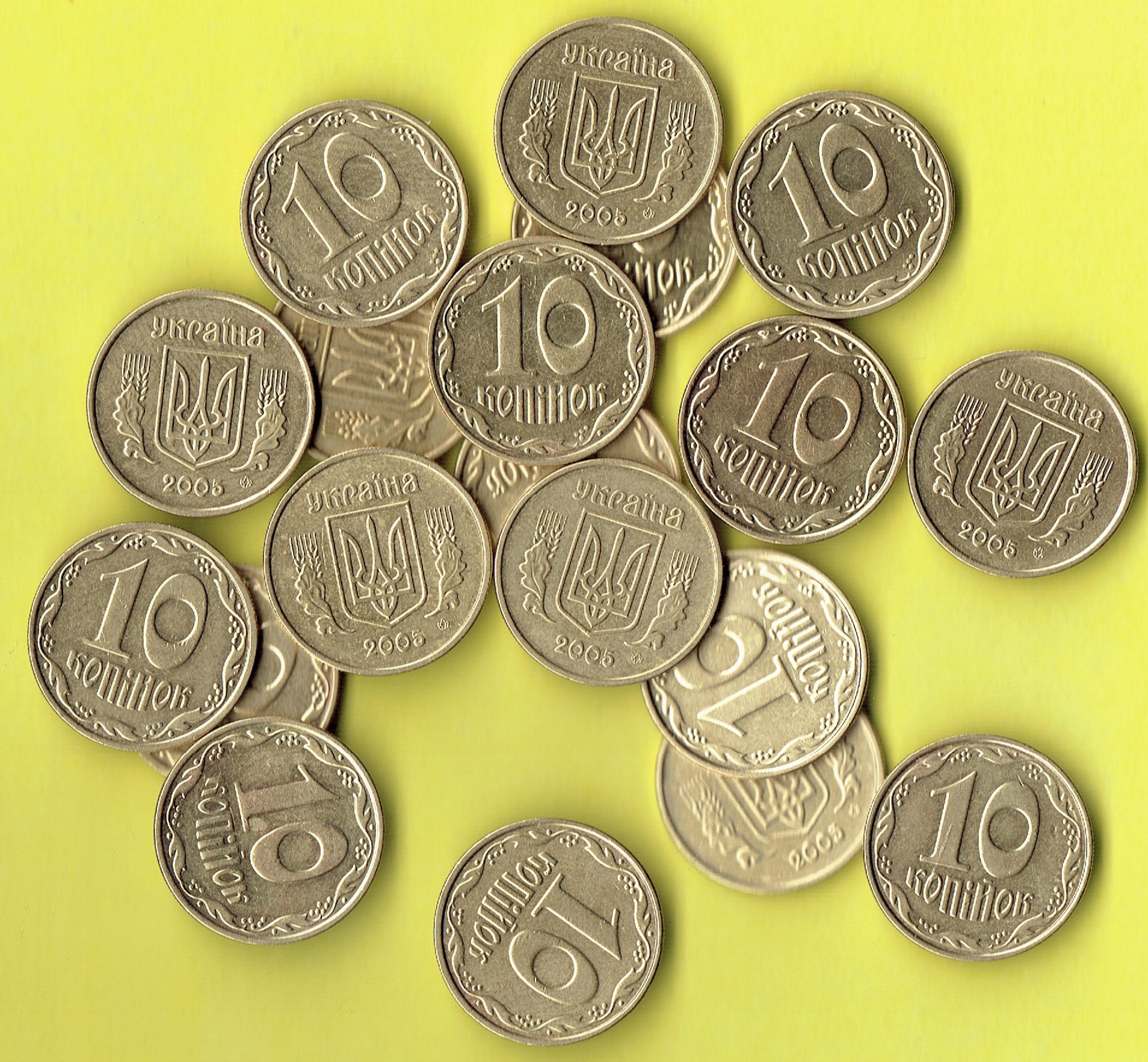 Ukraina 10 Kopiejek 2005 r.
