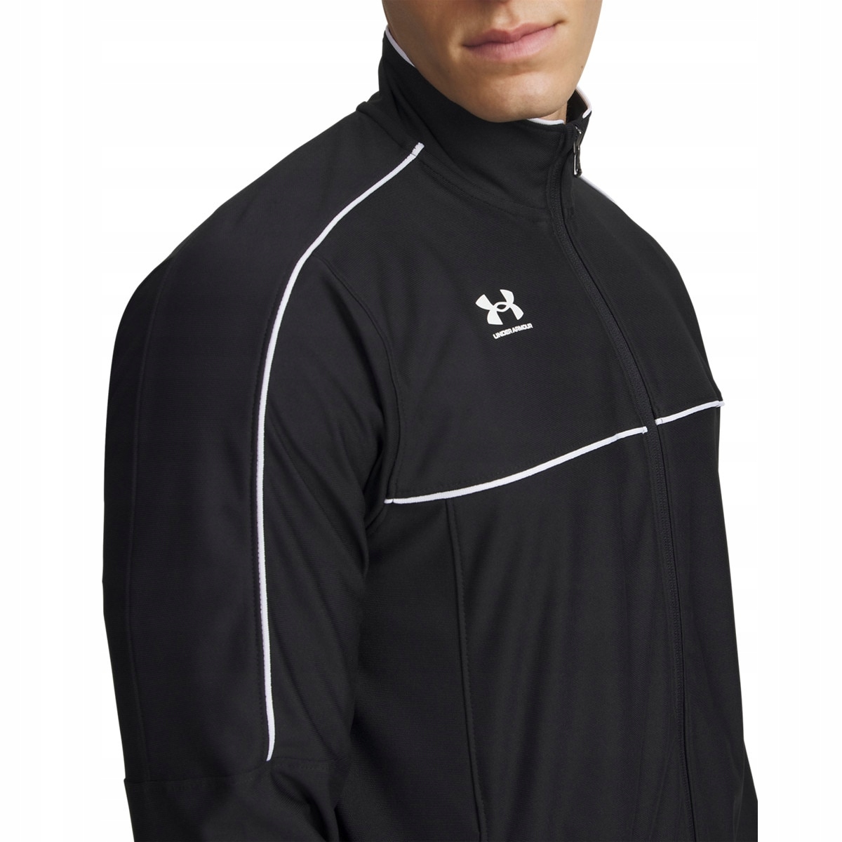 Under Armour Pánská bunda Under Armour M Challenger Track Jacket