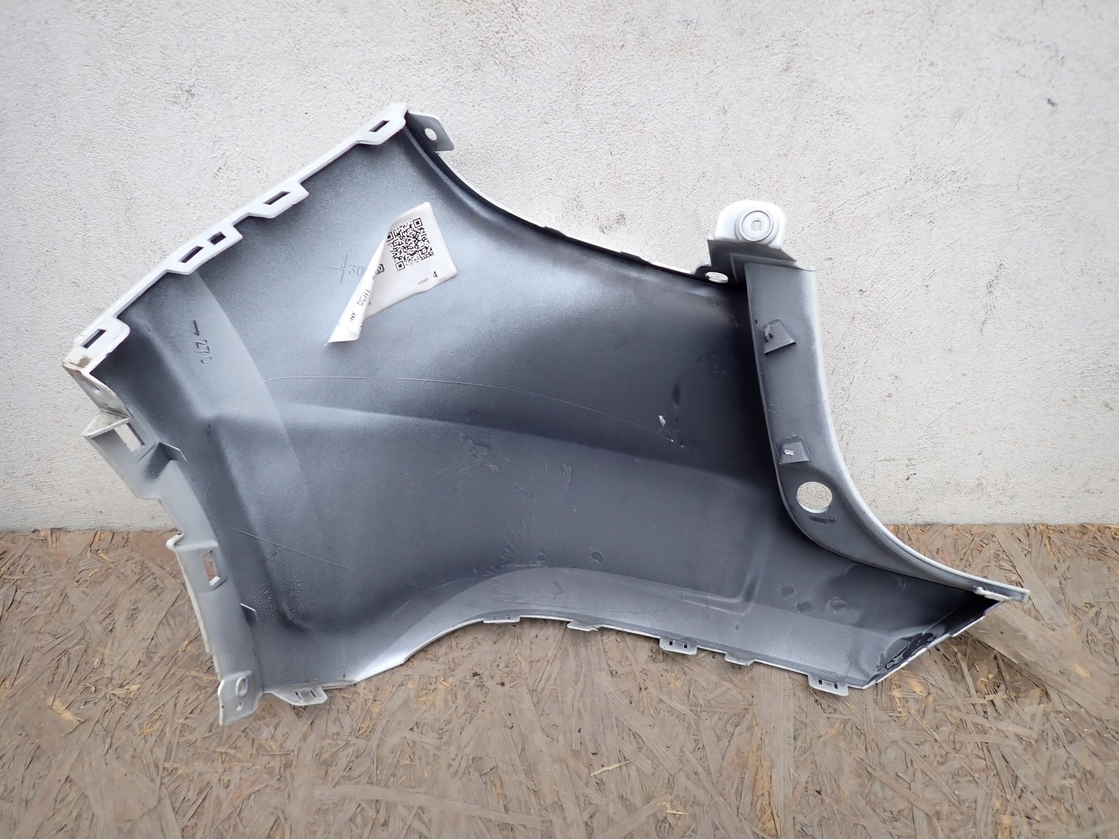 corner right rear part bumper rear MITSUBISHI ASX VSX 2023- MQ003584