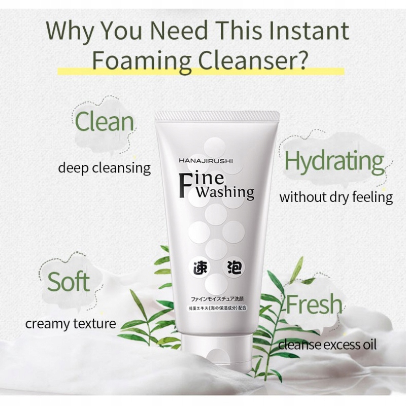 [Japonia] linhuihui Whitening witamina C naty Marka inna marka