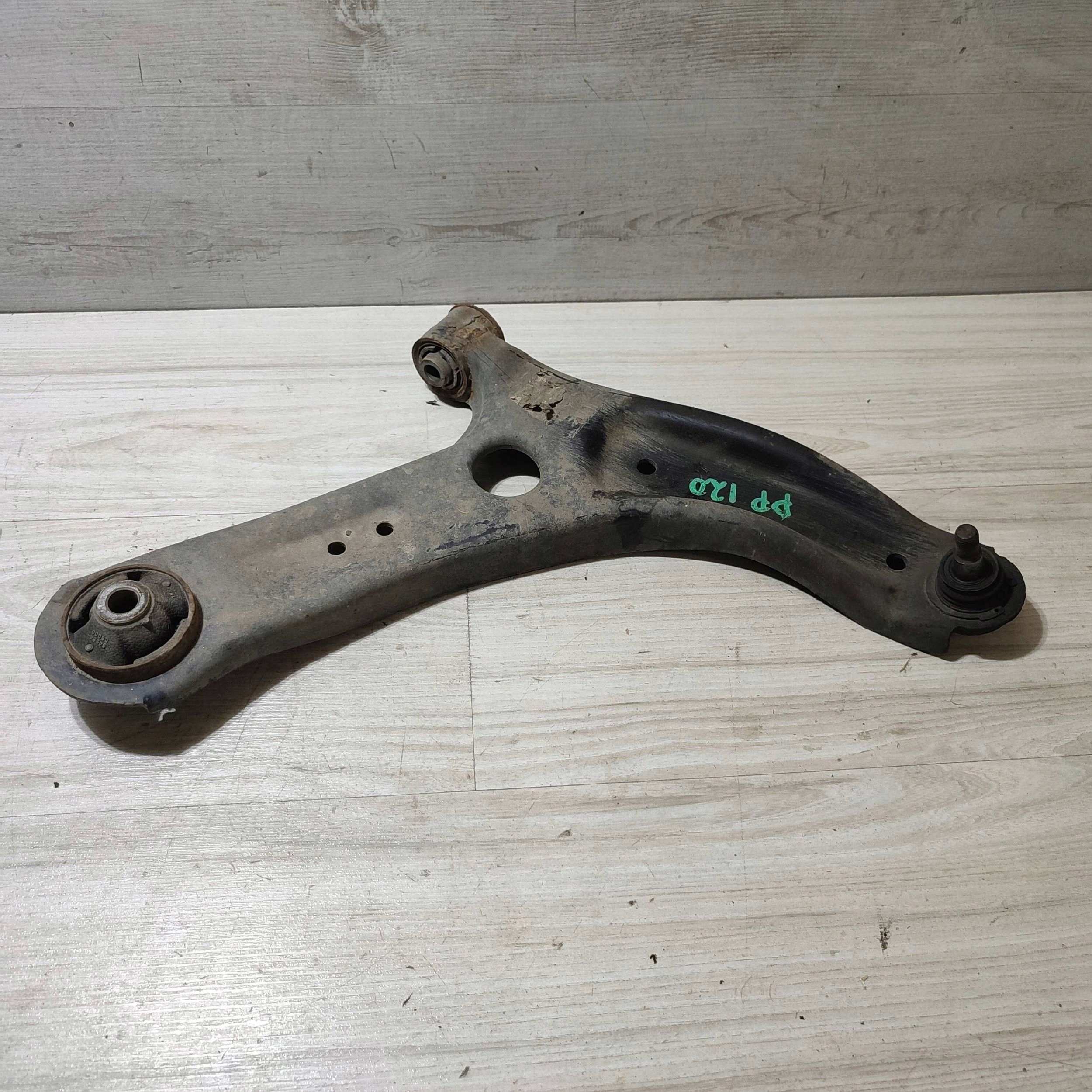 arm front front side right Hyundai i20 (GB IB)