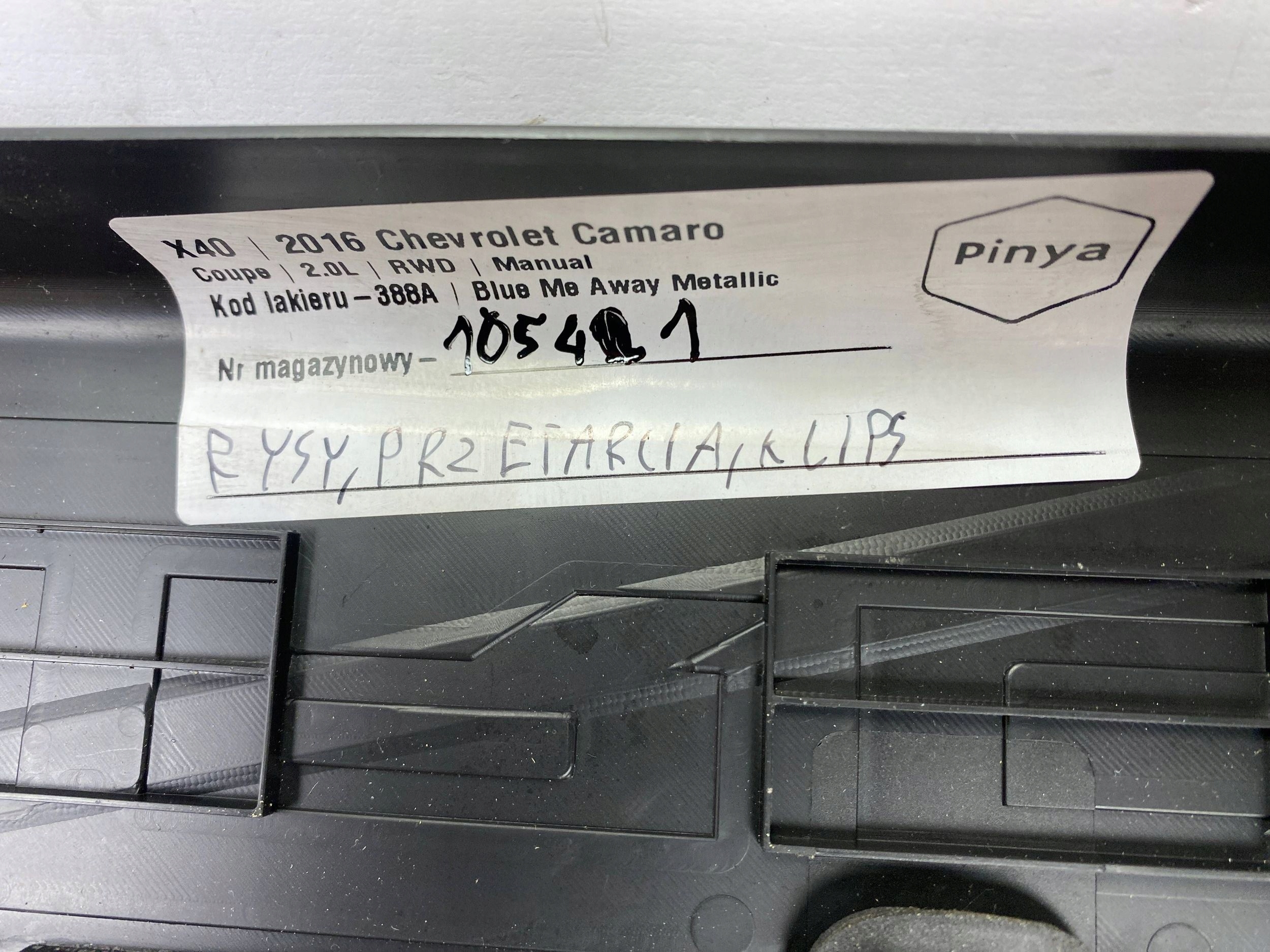cap threshold door przednich Chevrolet Camaro 2016+