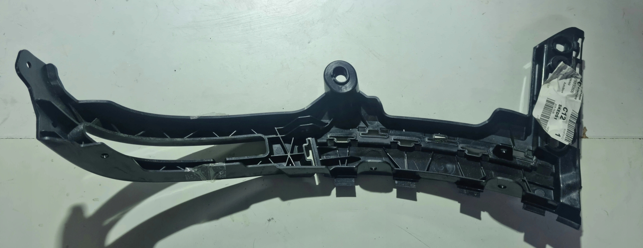 MERCEDES GLB X247 bumper bracket left rear part A2478850800