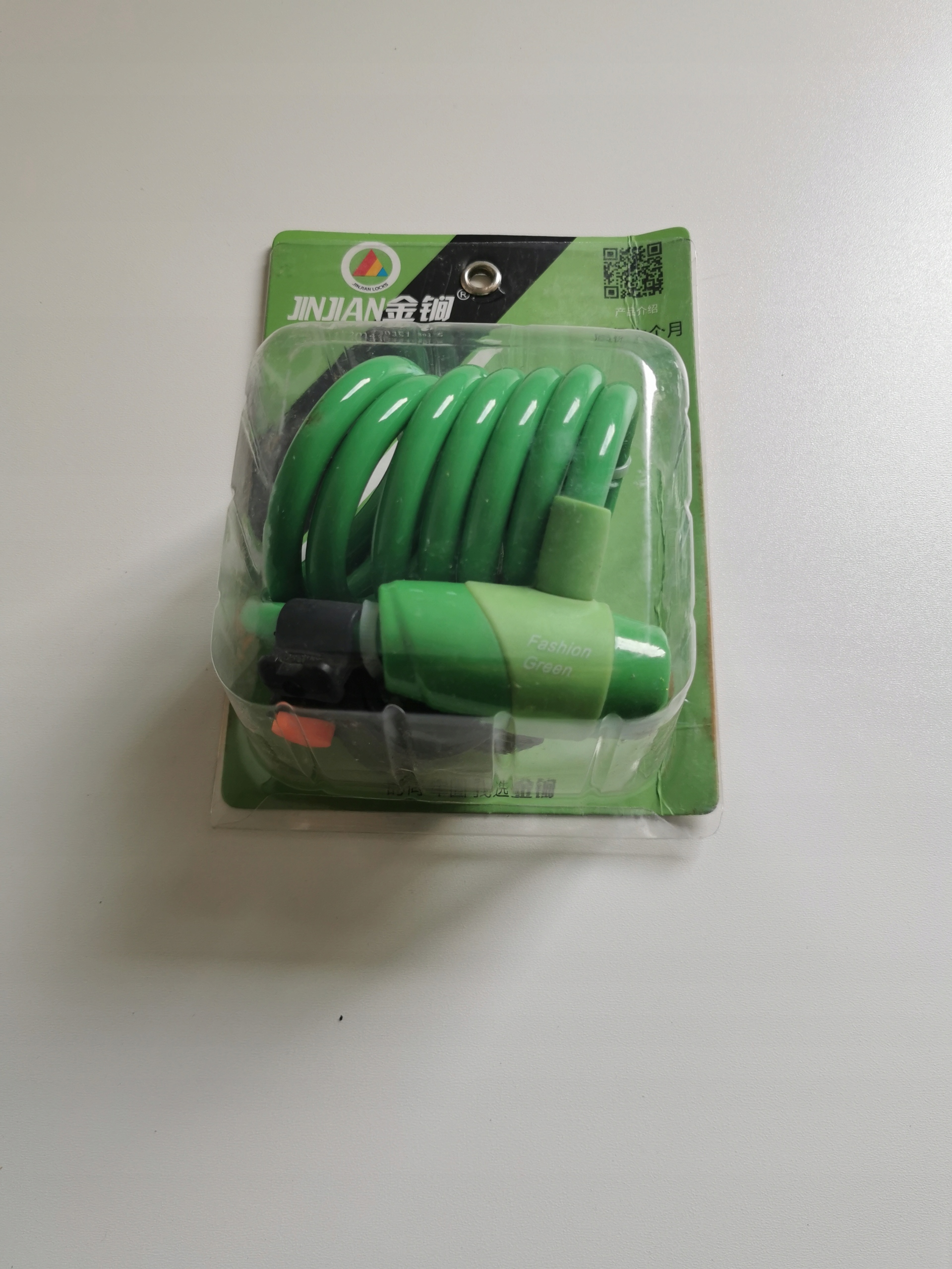 BLOKADA ZAPIĘCIE ROWERU NA KLUCZ LINKA -SOLIDNA Marka Inna marka