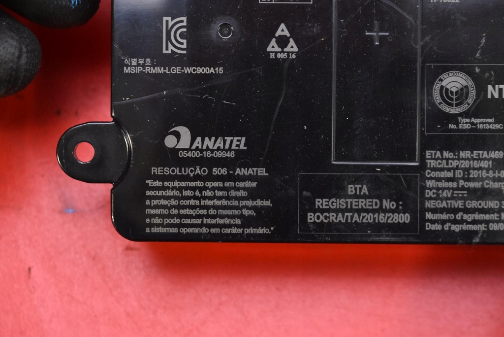 abdeckung IDUKCYJNA LADOWARKA 13521065 OPEL AMPERA-E 60 KWH 17-20