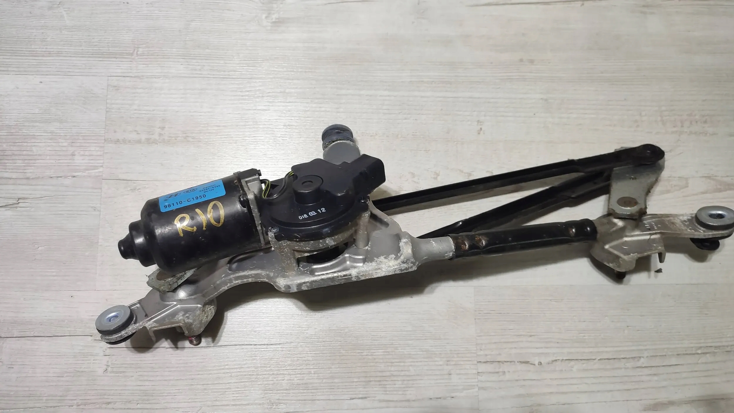 KIA Rio IV 18r wiper mechanism windows front
