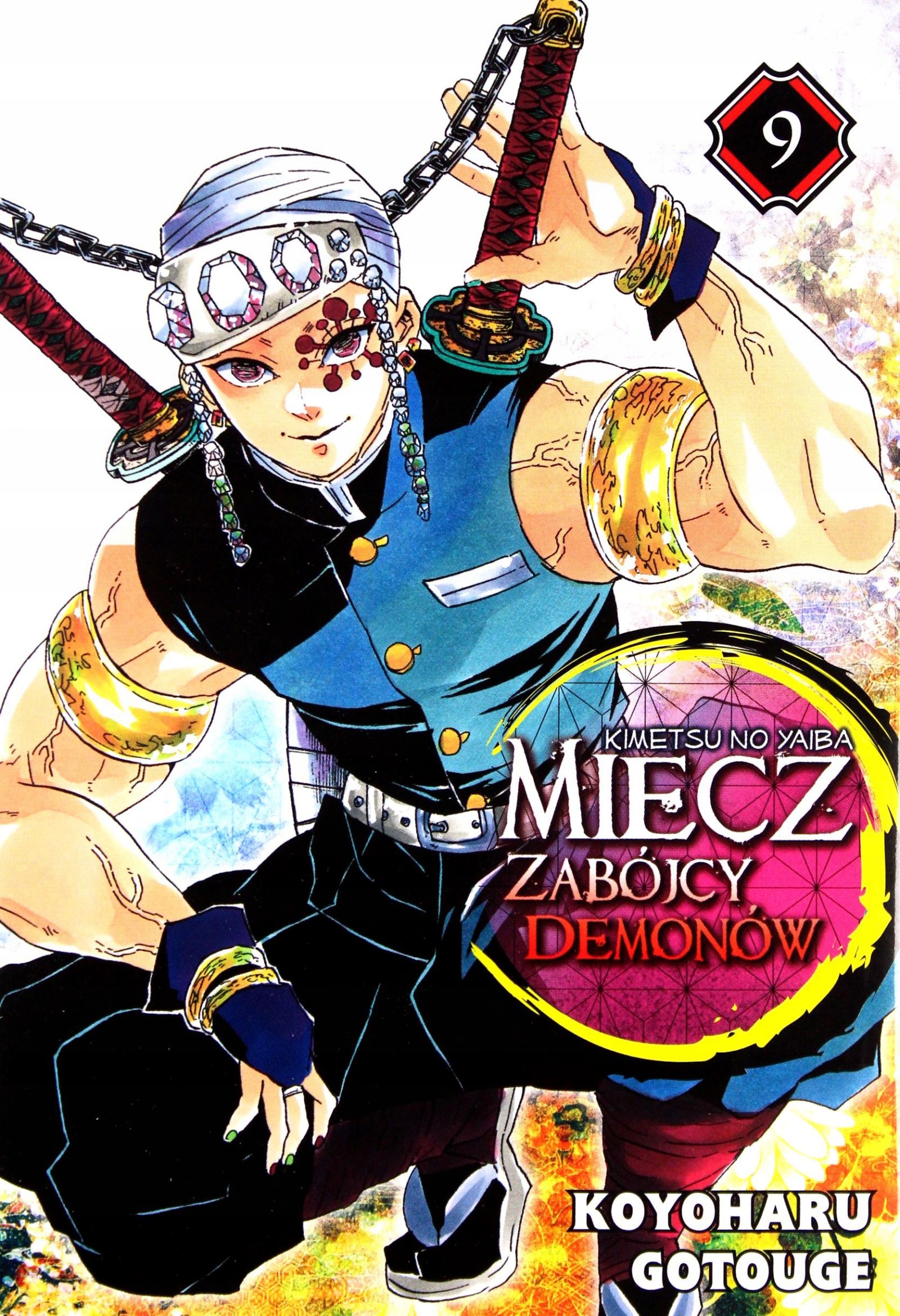 

Miecz Zabójcy Demonów (tom 9) Koyoharu Gotouge