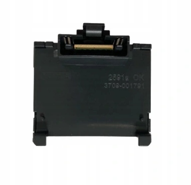 SAMSUNG ORYGINALNY ADAPTER DO KART CI COMMON INTER Kod producenta 3709-001791