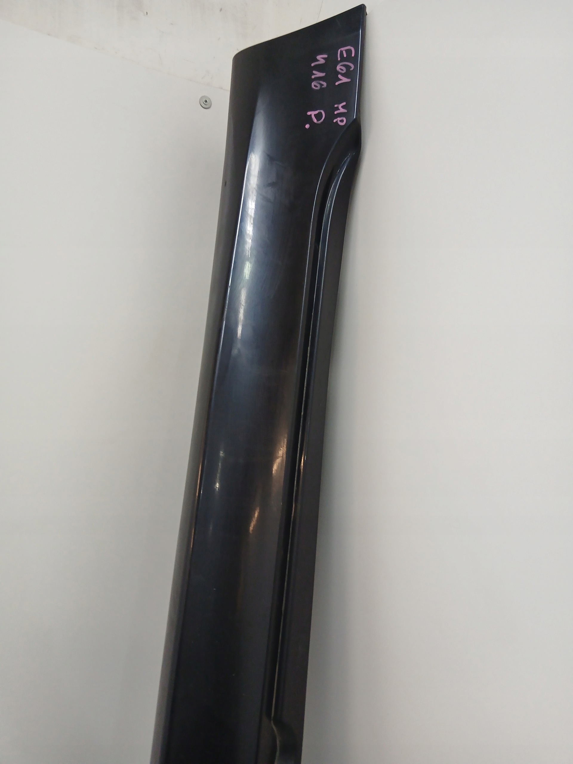 moulding threshold right BMW E60 E61 M PAKIET CARBONSCHWARZ BAV