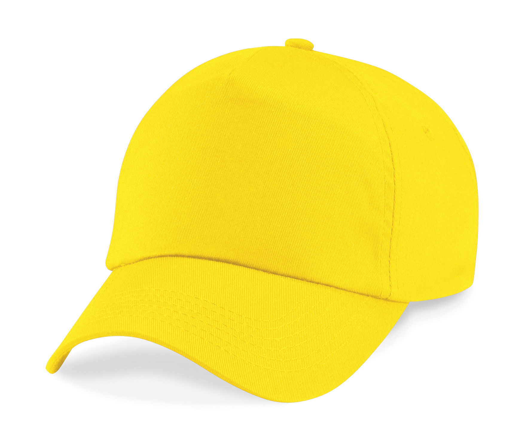 

Dziecięca Czapka Z Daszkiem Na Rzep Junior Yellow